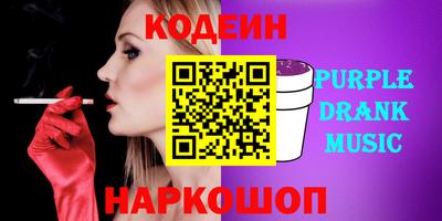 mdma Можайск
