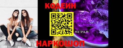амф Можга