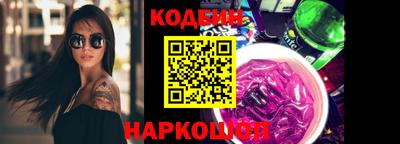 mdma Можайск