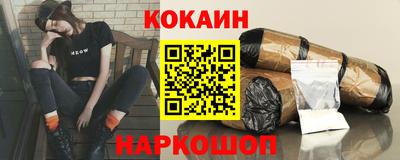 амф Можга