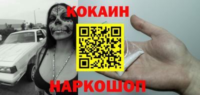 амф Можга