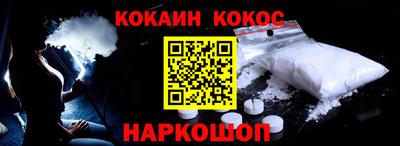 mdma Можайск