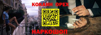 амф Можга