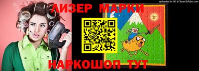 амф Можга