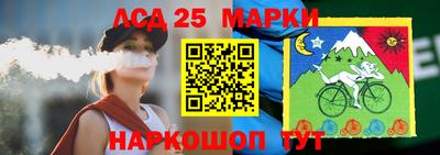 амф Можга