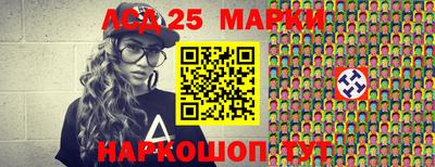 mdma Можайск