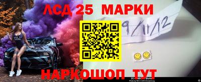 mdma Можайск