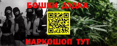 амф Можга