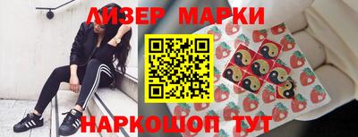 амф Можга