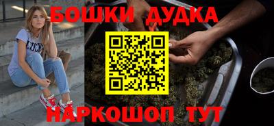 mdma Можайск