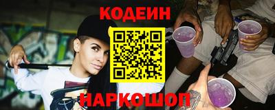 амф Можга