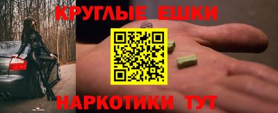амф Можга