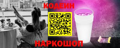 mdma Можайск