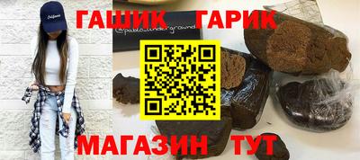 mdma Можайск