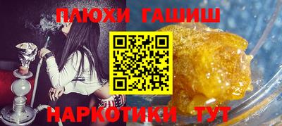 амф Можга