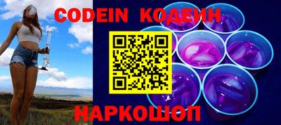 mdma Можайск