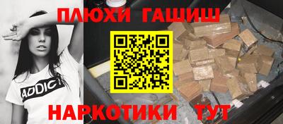 mdma Можайск