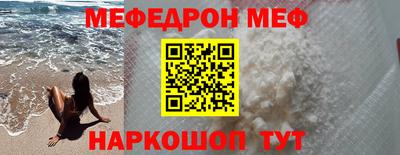 амф Можга