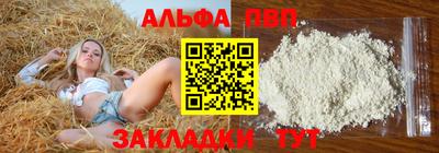 mdma Можайск