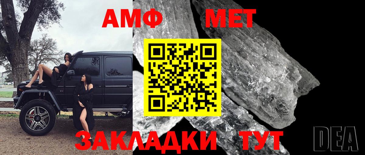 ТГК Великий Новгород